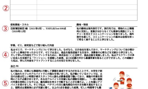 小宝宝用蚕丝被好还是棉被好啊-蚕丝能做婴儿背心吗网—知名的蚕丝能做婴儿背心吗网站,分享蚕丝能做婴儿背心吗图片知识